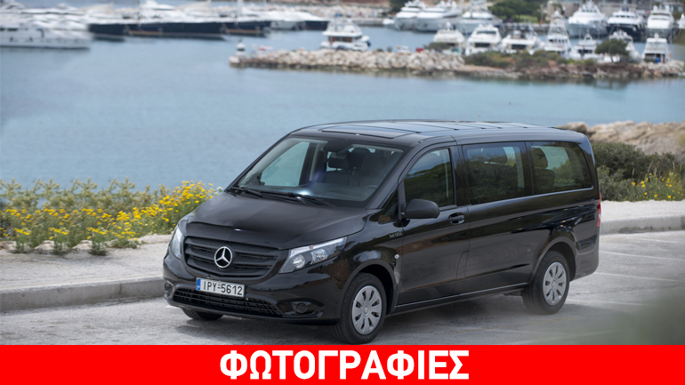 Διαθέσιμη στην Ελλάδα η νέα έκδοση Dark Edition του Mercedes Vito Tourer